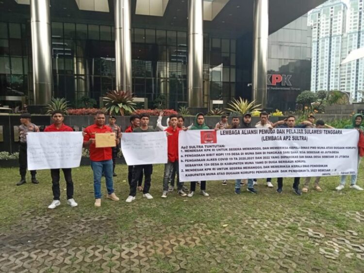 Demo di KPK RI, Lembaga AP2 Sultra Desak Usut Tuntas Dugaan Korupsi di Kabupaten Muna
