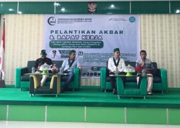 Pengurus HMI Cabang Kendari, Korps HMI Wati (KOHATI) dan Lembaga Pers HMI (LPMI) Resmi Dilantik