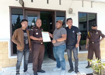 Dituding Terlibat Kasus WIUP PT Antam Konut, Kejati Diminta Periksa Pimpinan PT Gio Nikel Nusantara dan PT Bumi Nusantara Reseaces