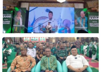 Pesan Ruksamin dalam Milad ke-57 KAHMI