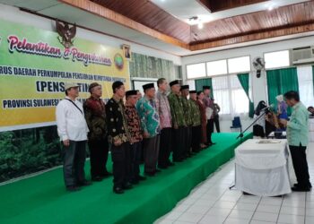 Kepengurusan Penshutindo Sultra yang Baru Resmi Dilantik