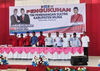 Ratusan Masyarakat Muna Dilantik Jadi Tim Pemenangan Pilgub Lukman Abunawas-Laode Ida