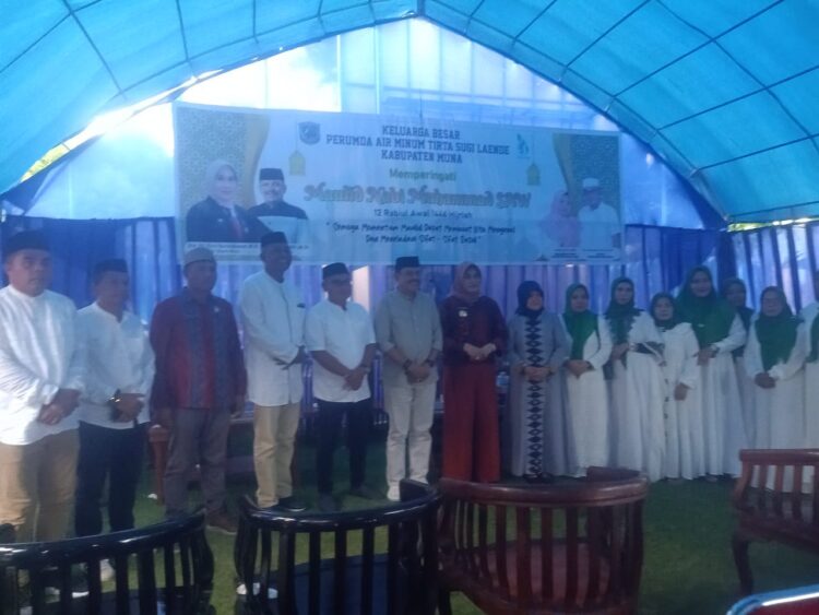 Perumda Air Minum Tirta Sugi Laende Peringati Maulid Nabi Muhammad SAW