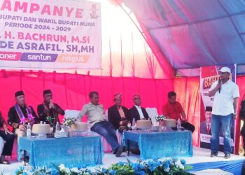 Paslon BAHTERA Pemimpin yang Berintegritas dan Membawa Perubahan Positif untuk Muna