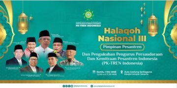 Halaqah Pesantren Akan Dihadiri Menag hingga Mantan Wapres RI