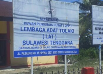 Sanksi Adat Sebagai Perwujudan Pemenuhan Hak Korban Kesusilaan
